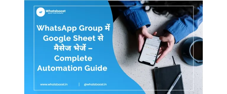 From Spreadsheet to Chat: Automate WhatsApp Group Messaging in Minutes