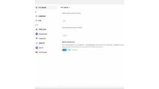 AnalyticDB for MySQL