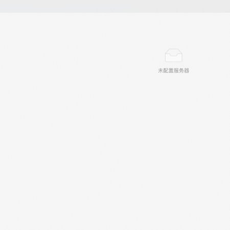 MCP Server Alibaba Cloud RDS OpenAPI MCP Server - Database