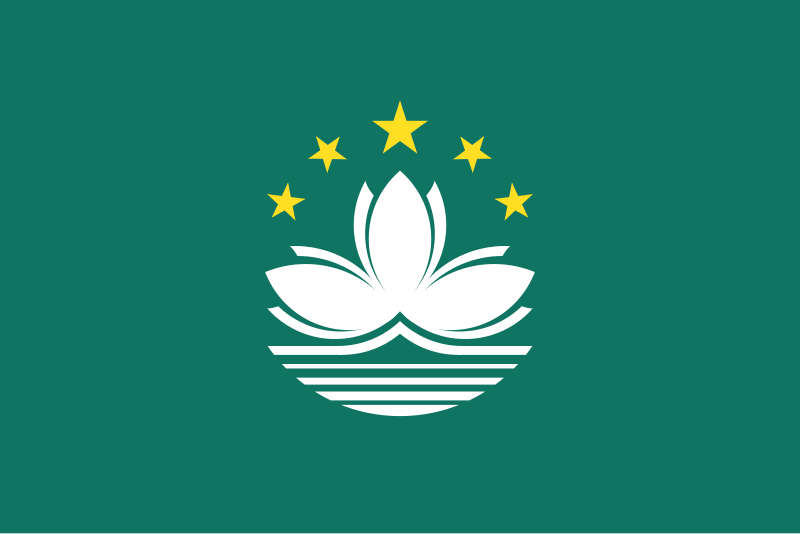 Flag of Macao