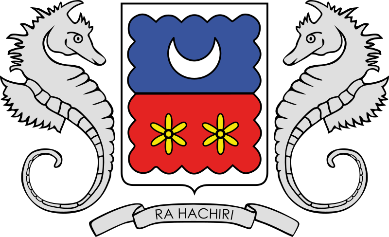 Flag of Mayotte