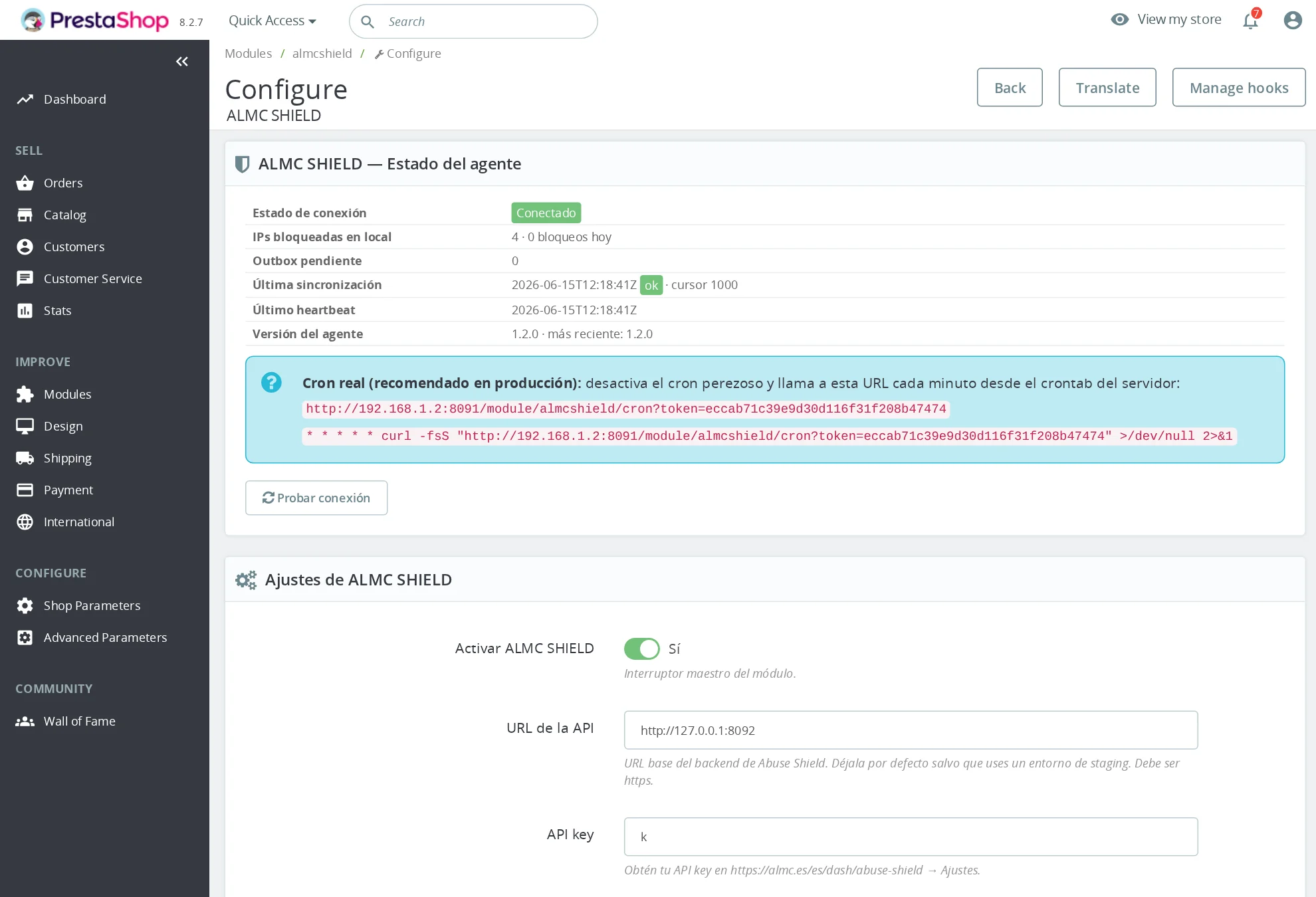 Pantalla de configuración del módulo ALMC Shield en PrestaShop