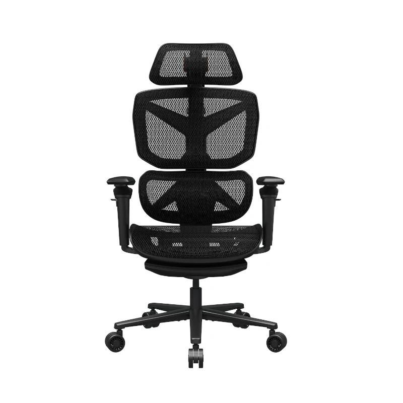 Cadira Cougar Gaming Terminator Air